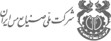 لوگوی صنایع مس